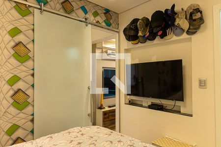 Apartamento à venda com 56m², 2 quartos e 1 vaga Apartamento à venda com 56m², 2 quartos e 1 vagaQuarto 1