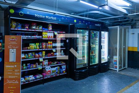 Apartamento à venda com 56m², 2 quartos e 1 vaga Apartamento à venda com 56m², 2 quartos e 1 vagaÁrea comum