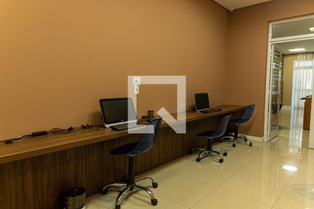 Apartamento à venda com 56m², 2 quartos e 1 vaga Apartamento à venda com 56m², 2 quartos e 1 vagaÁrea comum