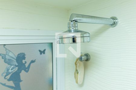 Apartamento à venda com 56m², 2 quartos e 1 vaga Apartamento à venda com 56m², 2 quartos e 1 vagaBanheiro