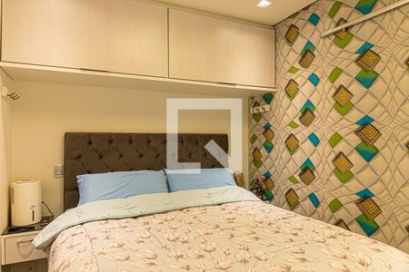 Apartamento à venda com 56m², 2 quartos e 1 vaga Apartamento à venda com 56m², 2 quartos e 1 vagaQuarto 1