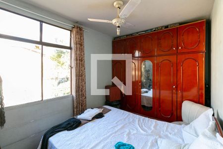 Quarto 1 de apartamento à venda com 2 quartos, 52m² em Vila Magnesita, Belo Horizonte