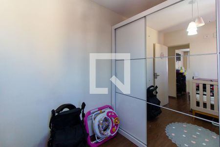 Quarto 01 de apartamento à venda com 2 quartos, 55m² em Vila Carlos de Campos, São Paulo