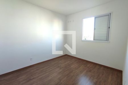 Quarto 1 de apartamento para alugar com 2 quartos, 43m² em Conjunto Residencial Jose Said Sobrinho, Ribeirão Preto