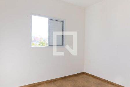 Quarto 1 de apartamento à venda com 2 quartos, 94m² em Vila Francisco Matarazzo, Santo André