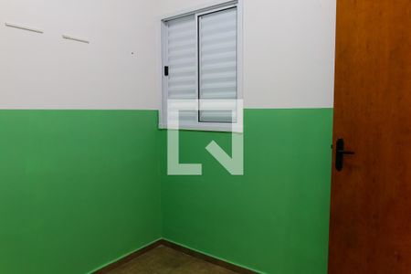 Quarto 2 de apartamento à venda com 2 quartos, 94m² em Vila Francisco Matarazzo, Santo André