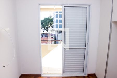 Quarto 1 de apartamento para alugar com 2 quartos, 60m² em Consolação, São Paulo