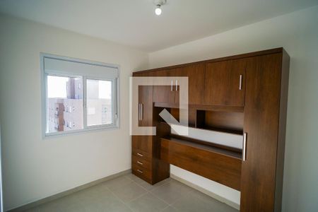 Quarto de apartamento para alugar com 2 quartos, 47m² em Vila Angelica, Sorocaba