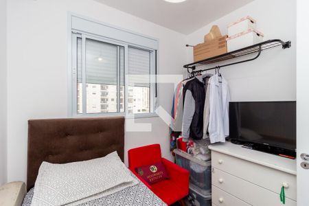 Quarto 1 de apartamento para alugar com 2 quartos, 39m² em Brás, São Paulo