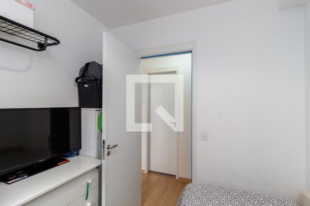 Quarto 1 de apartamento para alugar com 2 quartos, 39m² em Brás, São Paulo