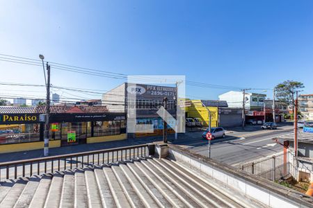 Casa à venda com 160m², 2 quartos e 3 vagas Casa à venda com 160m², 2 quartos e 3 vagasvista da Varanda da Suite 2