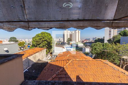 Casa à venda com 160m², 2 quartos e 3 vagas Casa à venda com 160m², 2 quartos e 3 vagasVista da Suite 1