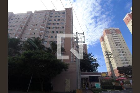 Faixada de apartamento para alugar com 2 quartos, 48m² em Centro, Guarulhos