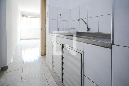 Sala e Cozinha de apartamento para alugar com 1 quarto, 45m² em Aclimação, São Paulo