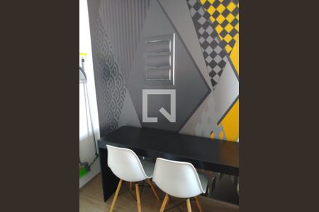 Apartamento para alugar com 19m², 1 quarto e 1 vaga