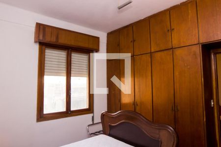 Quarto de apartamento para alugar com 1 quarto, 45m² em Consolação, São Paulo