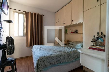 Quarto 1 de apartamento para alugar com 2 quartos, 46m² em Vila Romana, São Paulo