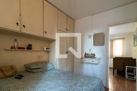 Quarto 1 de apartamento para alugar com 2 quartos, 46m² em Vila Romana, São Paulo