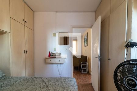 Quarto 1 de apartamento para alugar com 2 quartos, 46m² em Vila Romana, São Paulo