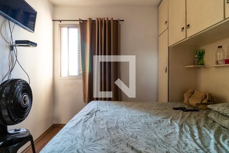 Quarto 1 de apartamento para alugar com 2 quartos, 46m² em Vila Romana, São Paulo