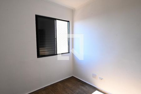 Quarto 1 de apartamento à venda com 3 quartos, 74m² em Vila Firmiano Pinto, São Paulo
