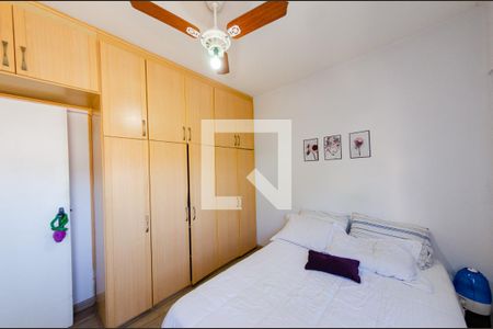 Quarto 2 de apartamento à venda com 2 quartos, 74m² em Jardim America, Belo Horizonte