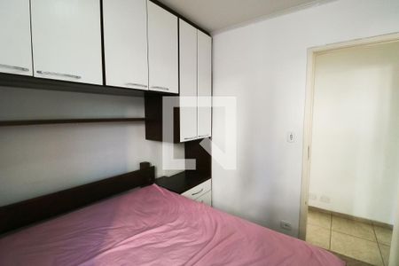 Quarto 1 de apartamento à venda com 2 quartos, 73m² em Vila Lageado, São Paulo