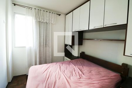 Quarto 1 de apartamento à venda com 2 quartos, 73m² em Vila Lageado, São Paulo