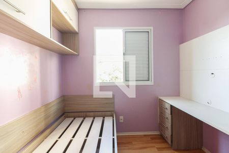 Quarto  de apartamento para alugar com 2 quartos, 54m² em Jardim América da Penha, São Paulo