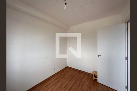 Quarto  de apartamento para alugar com 1 quarto, 24m² em Santo Amaro, São Paulo