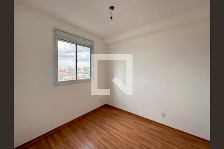 Quarto  de apartamento para alugar com 1 quarto, 24m² em Santo Amaro, São Paulo