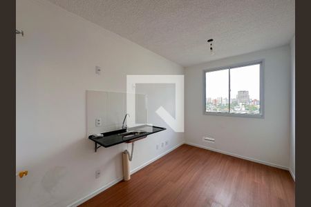 Apartamento para alugar com 1 quarto, 24m² em Santo Amaro, São Paulo