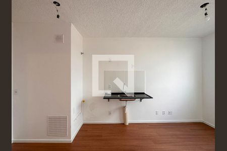 Apartamento para alugar com 1 quarto, 24m² em Santo Amaro, São Paulo