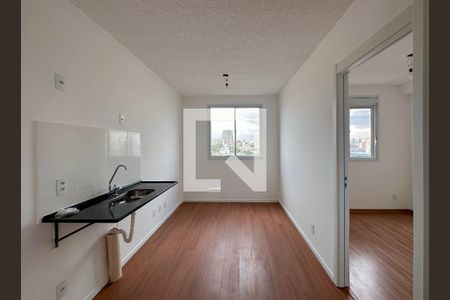 Apartamento para alugar com 1 quarto, 24m² em Santo Amaro, São Paulo