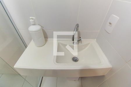 Apartamento para alugar com 31m², 1 quarto e sem vaga Apartamento para alugar com 31m², 1 quarto e sem vagaBanheiro