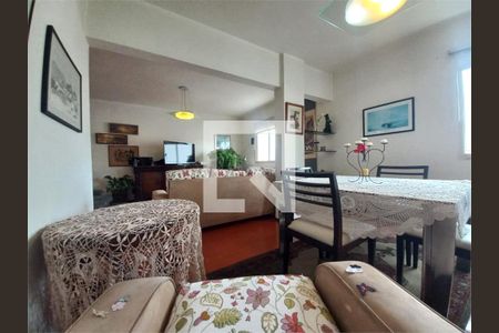 Apartamento à venda com 2 quartos, 83m² em Vila Mariana, São Paulo