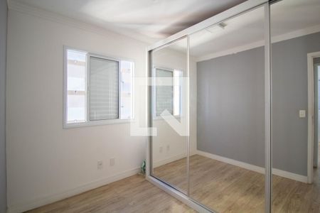 Quarto 1 de apartamento para alugar com 2 quartos, 47m² em Itaquera, São Paulo