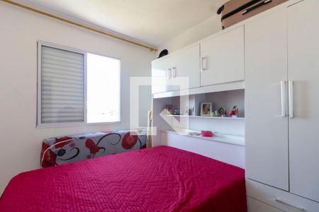 Quarto 2 de apartamento para alugar com 2 quartos, 48m² em Jardim Brasília (zona Leste), São Paulo