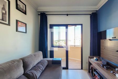 Sala de apartamento para alugar com 1 quarto, 44m² em Centro, São Bernardo do Campo