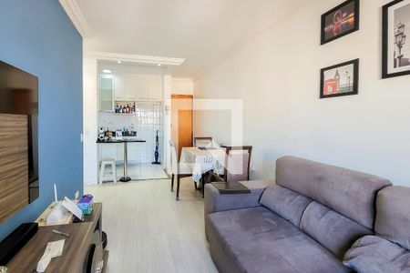 Sala de apartamento para alugar com 1 quarto, 44m² em Centro, São Bernardo do Campo