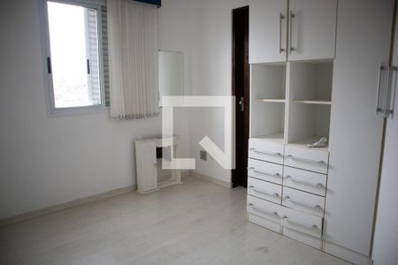 Quarto 1 de apartamento à venda com 2 quartos, 56m² em Vila Dom Pedro Ii, São Paulo