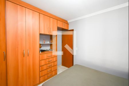 Suíte 1 de casa para alugar com 3 quartos, 224m² em Vila Gustavo, São Paulo