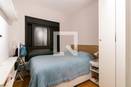Quarto de apartamento para alugar com 1 quarto, 40m² em Vila Deodoro, São Paulo