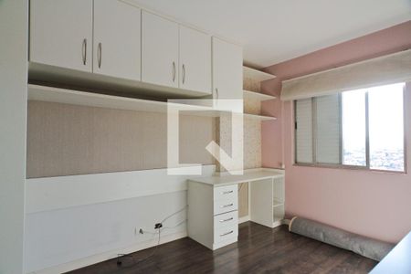 Quarto de apartamento à venda com 1 quarto, 46m² em Vila Barreto, São Paulo