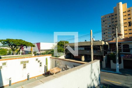 Vista da Varanda da Sala de casa à venda com 3 quartos, 187m² em Vila Alexandria, São Paulo