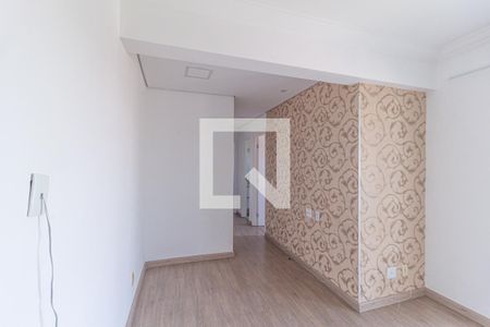 Apartamento para alugar com 48m², 2 quartos e 1 vagaSala