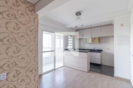 Apartamento para alugar com 48m², 2 quartos e 1 vagaSala