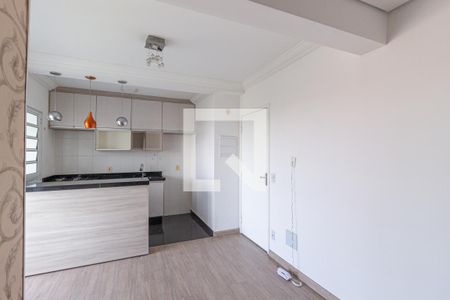 Apartamento para alugar com 48m², 2 quartos e 1 vagaSala