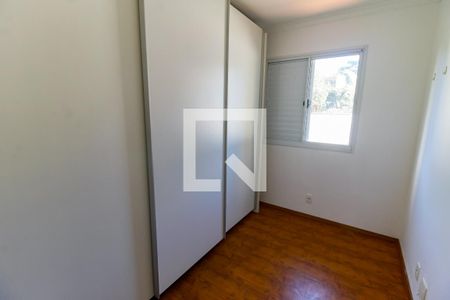 Quarto 1 de apartamento para alugar com 3 quartos, 71m² em Vila Andrade, São Paulo