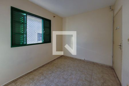 Quarto 1 de casa de condomínio para alugar com 2 quartos, 58m² em Cooperativa, São Bernardo do Campo